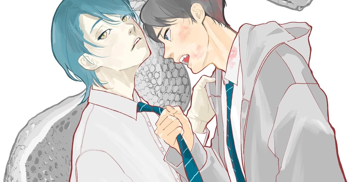 A New Dark Fantasy in Young Ace: "Maida" Series Begins