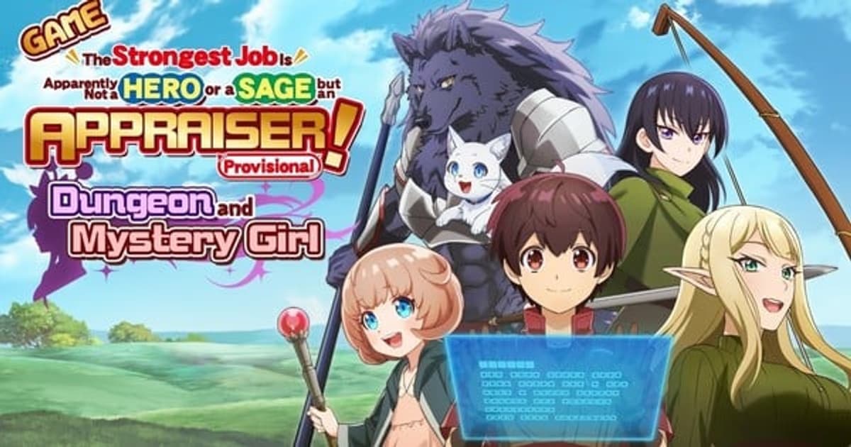 The Strongest Job is Apparently Not a Hero or a Sage Arrives in April with a New Anime-Based Game