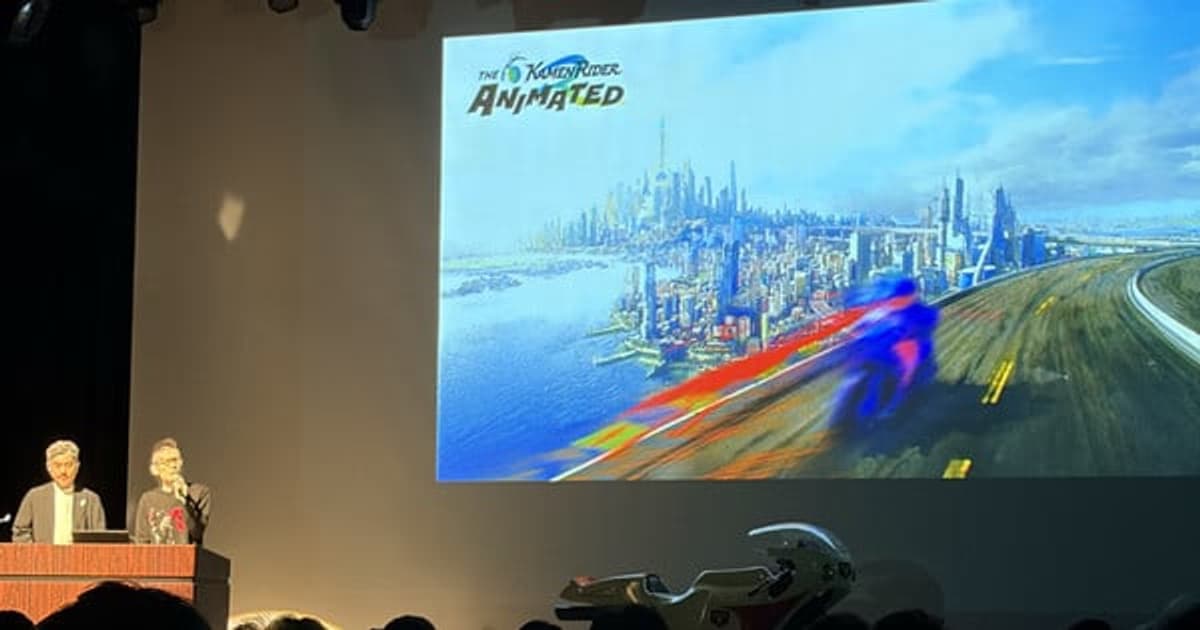 A New Era in the World of Kamen Rider: Animated Film Coming in Collaboration with Aniplex and Shirogumi!
