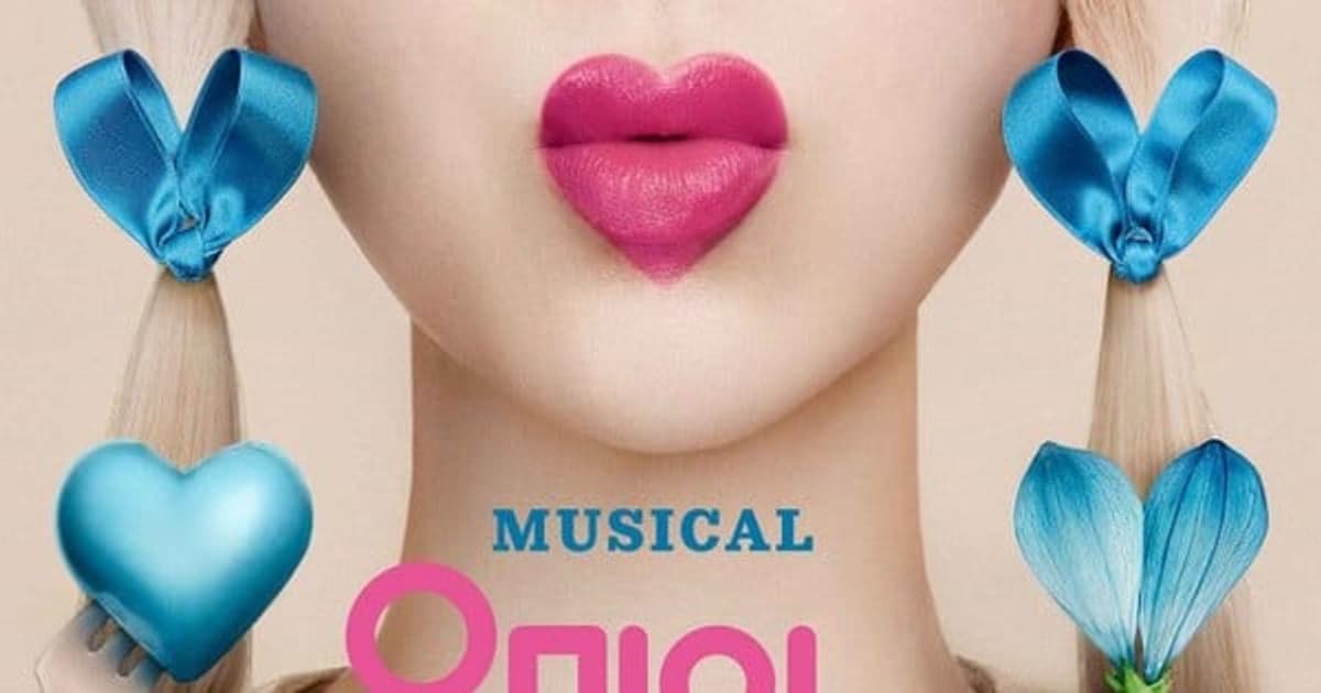 Yumi's Cells Becomes a Musical: Girls' Generation Star Tiffany Young to Star!
