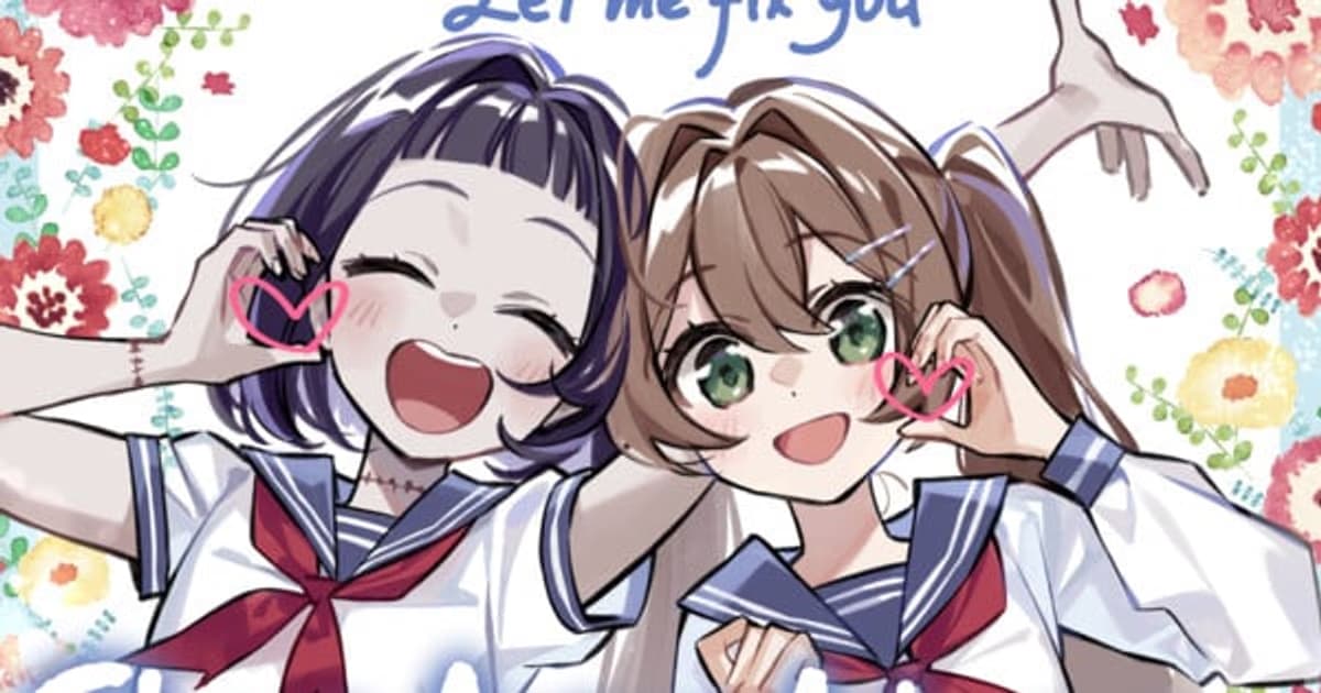 Sakura Kurihara's Beloved Yuri Manga Let Me Fix You Gets Short Anime Adaptation