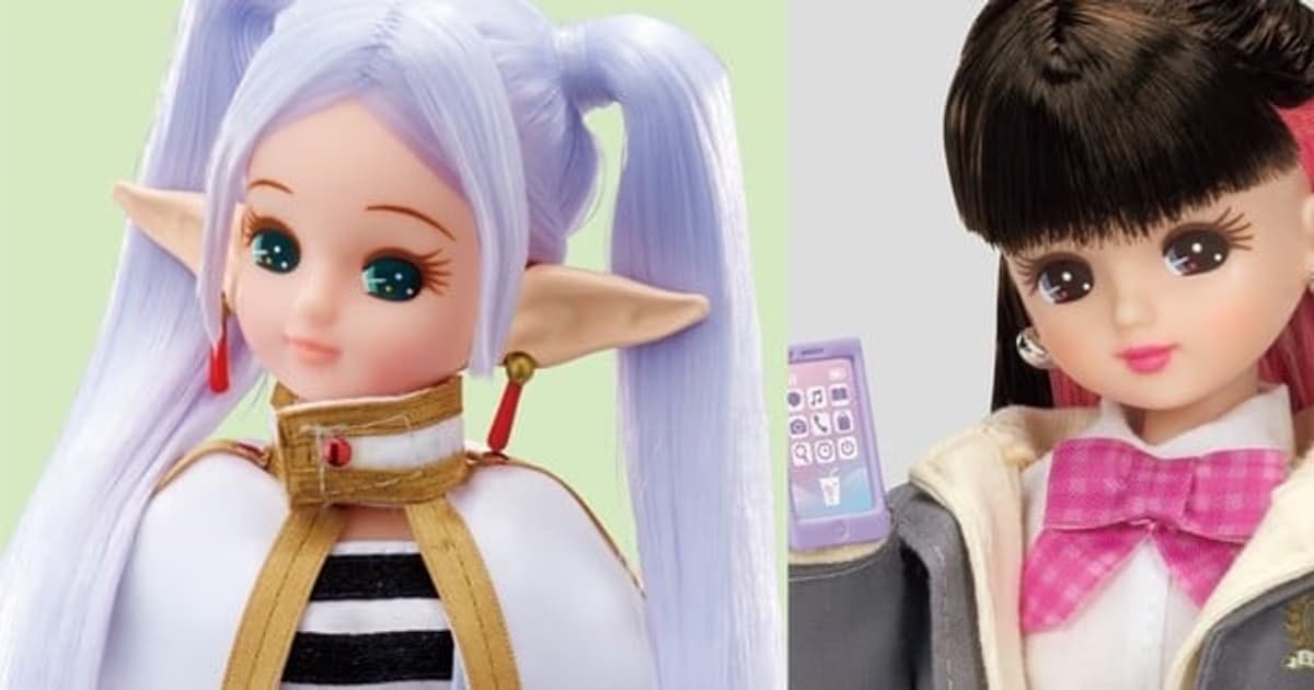 Japan's Iconic Doll Licca-chan Heads to America: Arriving with Frieren and Detective Conan Collaborations