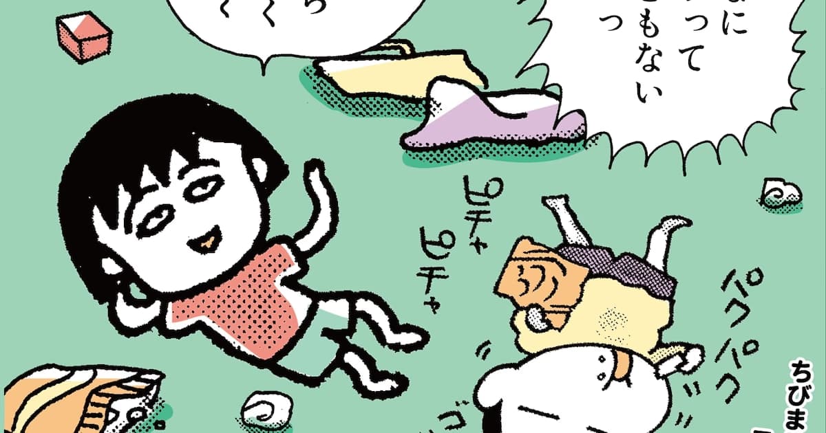 Two Legends of Japan Together: A Historic Collaboration Between Chibi Maruko-chan and Crayon Shin-chan!