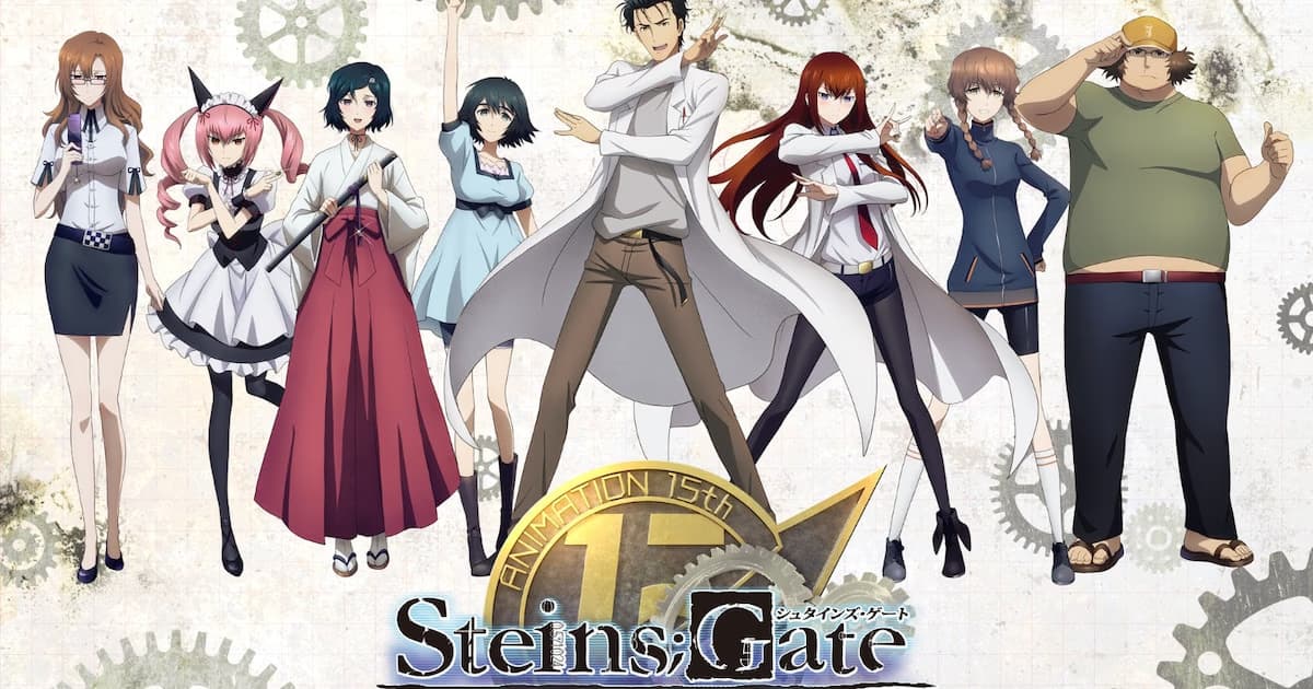 Steins;Gate Celebrates Its 15th Anniversary: Akihabara Exhibition and "RE-BOOT" Excitement Begins!
