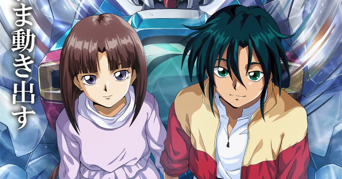 After War Gundam X Celebrates Its 30th Anniversary: New Visual and Special Broadcast Announced