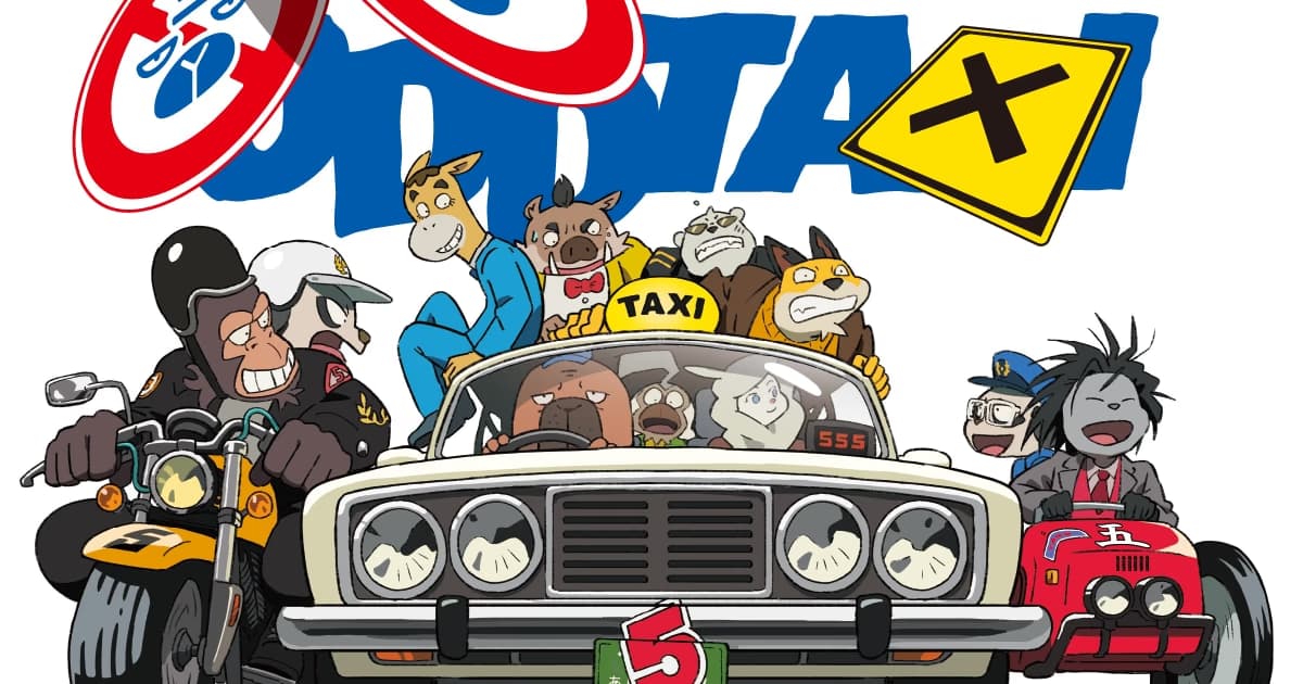 Odd Taxi Celebrates Its 5th Anniversary: New Content and Special Messages Shared
