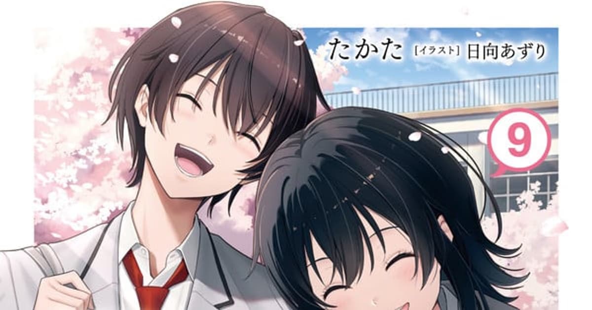 Kurasu de 2-banme ni Kawaii Onna no Ko to Tomodachi ni Natta Light Novel Series Ends with 10th Volume