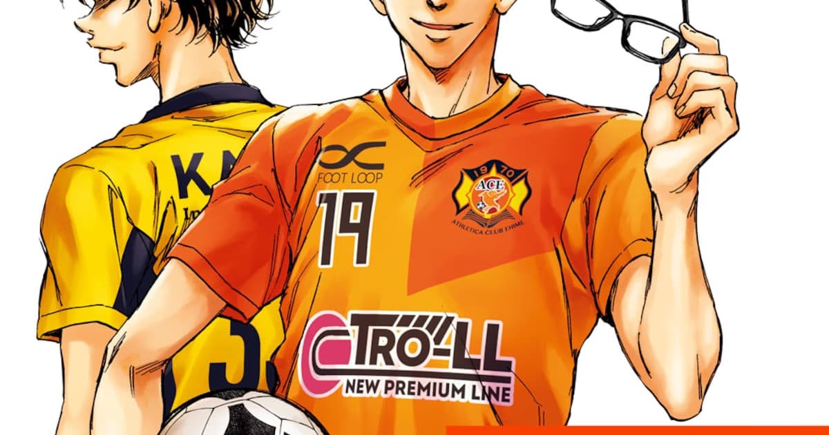 Aoashi Brotherfoot Returns: Shun Aoi’s Football Journey Continues Where It Left Off