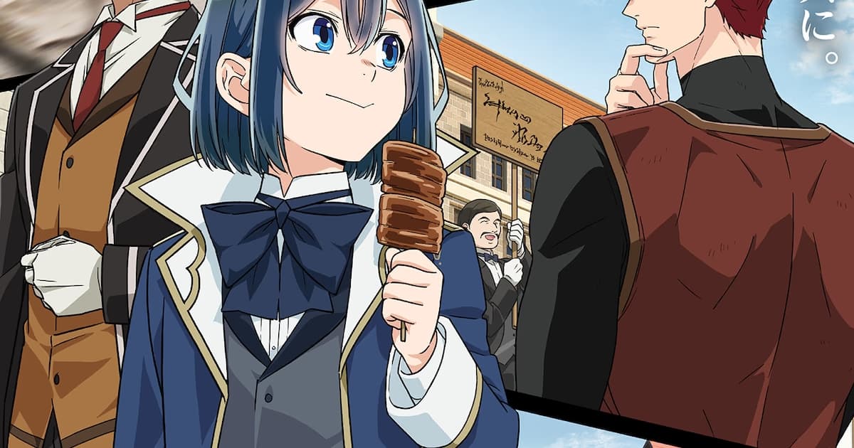 As a Reincarnated Aristocrat, I'll Use My Appraisal Skill Season 3 Announced: Release Date and First Details Revealed!