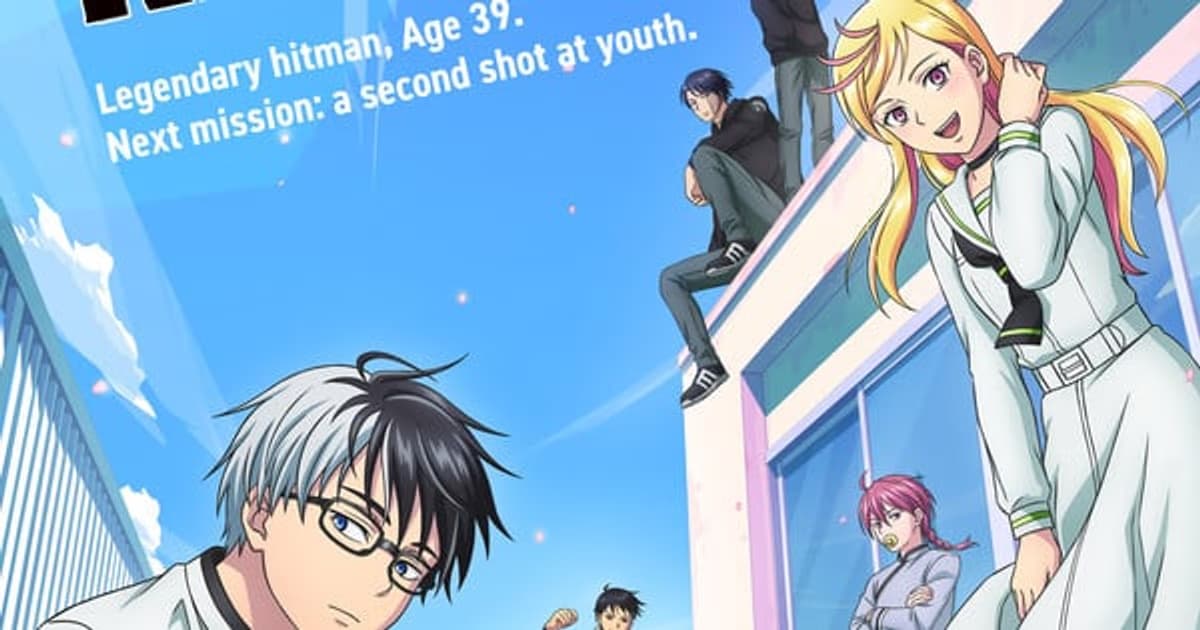 Kill Blue Anime Starts April 11: To Be Streamed on Crunchyroll and Netflix!