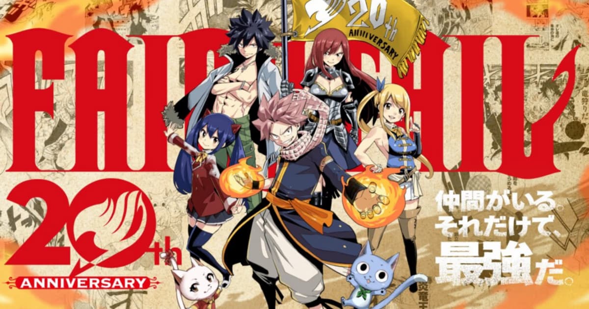 The Fairy Tail Legend Returns: A New Manga Series is Coming in Honor of the 20th Anniversary!