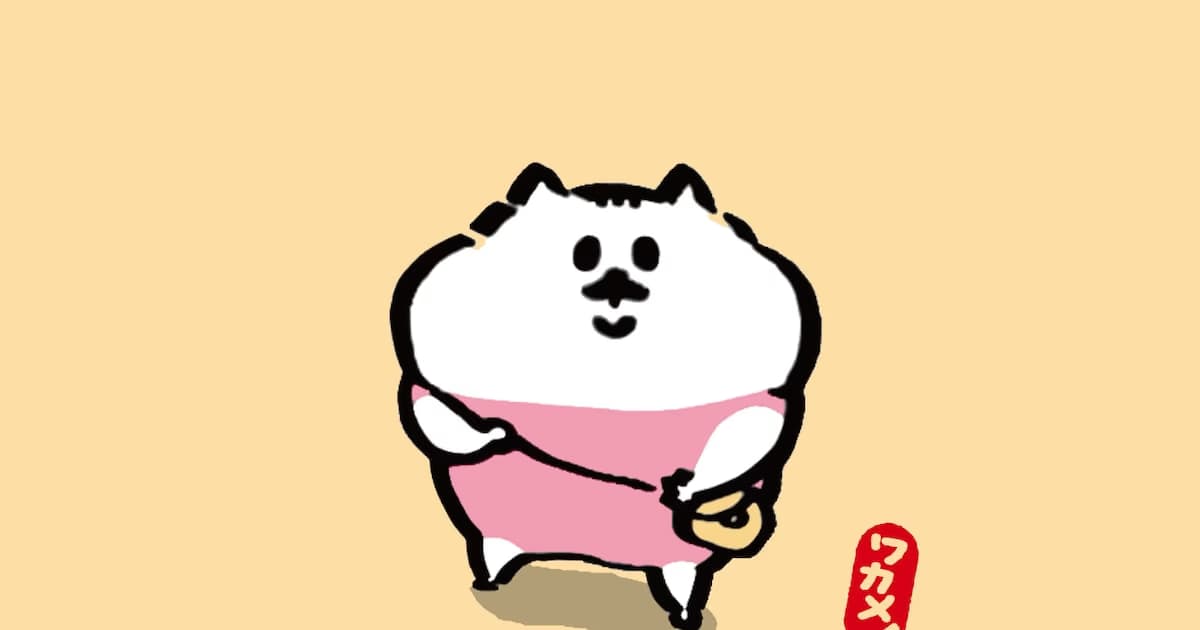 Full-Color Manga of the Cute and Sad Hamster Hamubou Published by KADOKAWA