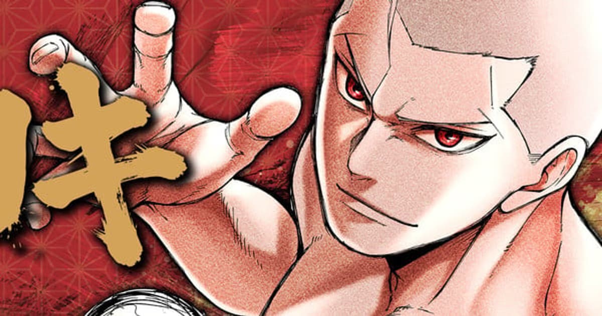 A New Sports Series from Gohoubi: Sumo-Themed "Kakuriki" Begins on April 13!