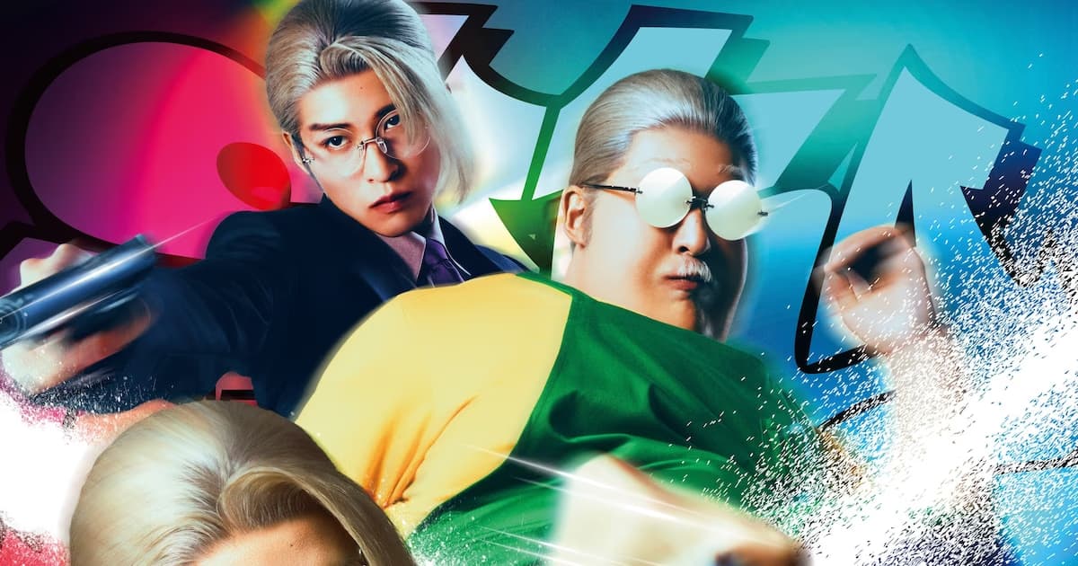 Exciting Development for SAKAMOTO DAYS Live-Action Film: ScreenX Announcement and New Visuals Shared