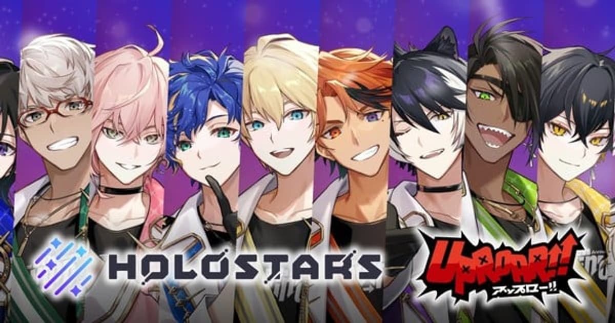 Radical Decision from Cover Corp for Holostars Japan: Corporate Support Being Cut