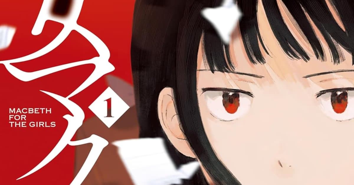 The First Volume of Shojo Macbeth Is Out: Unveiling the Curtain on a Mysterious Death on the Theater Stage