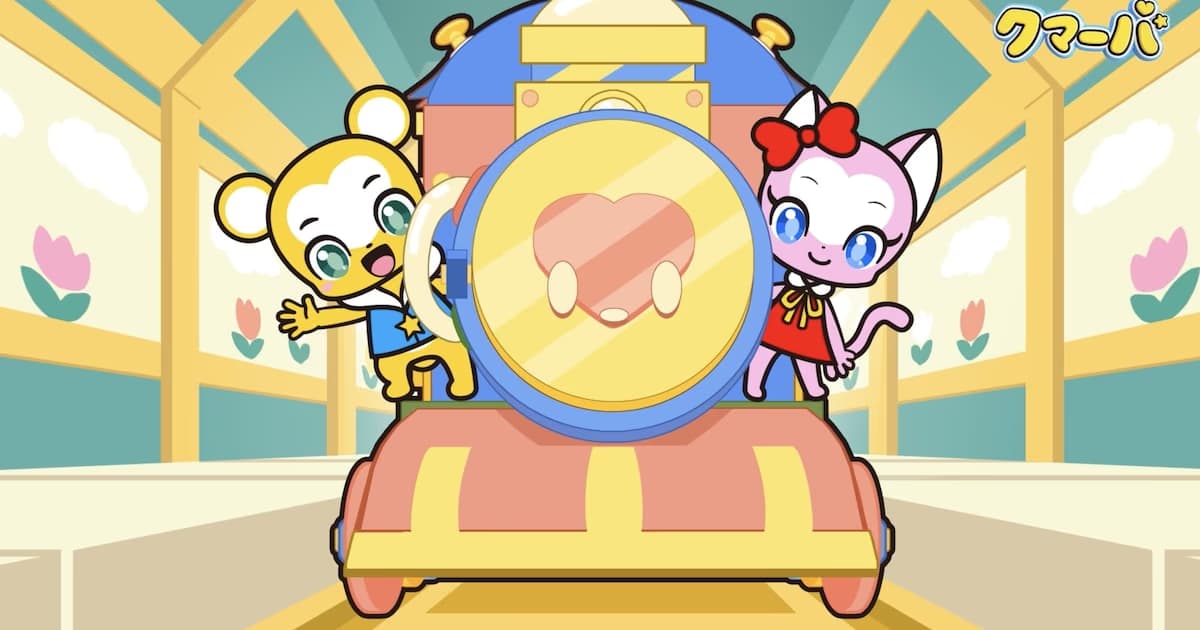 Countdown Begins for Kumarba Season 3: First Images of New Character Pomez Shared