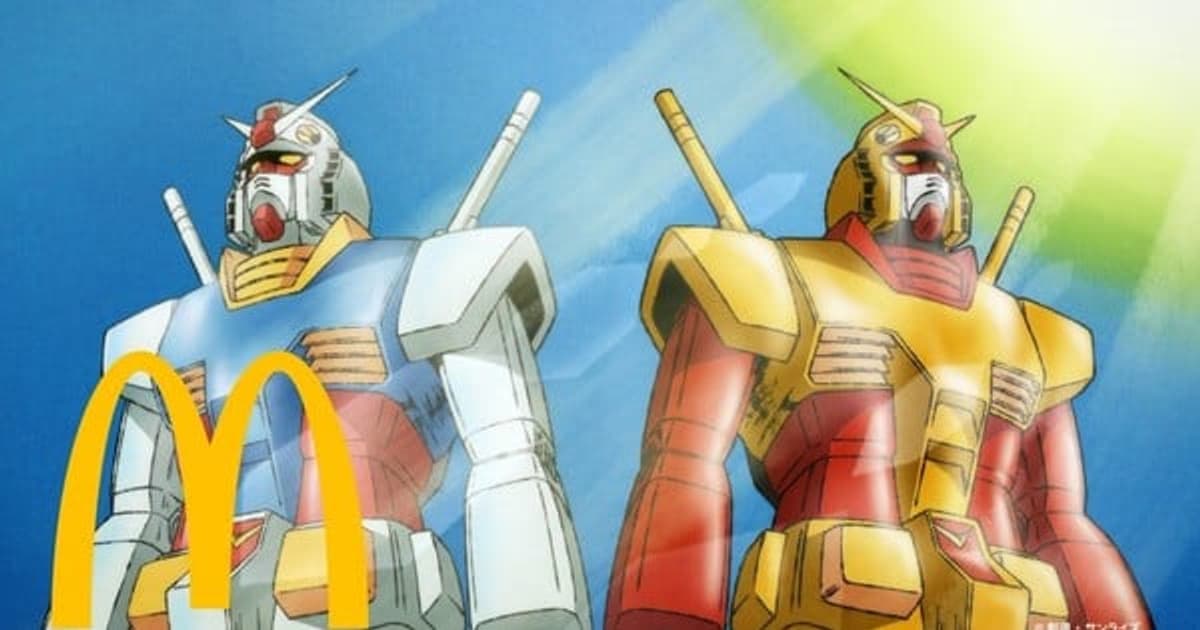 McDonald's and Gundam Collaboration: New Commercial Film from Sunrise Arrives!