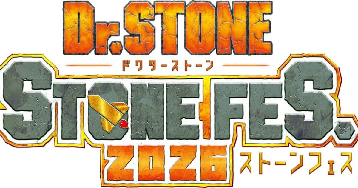 A Grand Finale for the Dr. STONE Anime Series: "STONE FES. 2026" Event Announced!