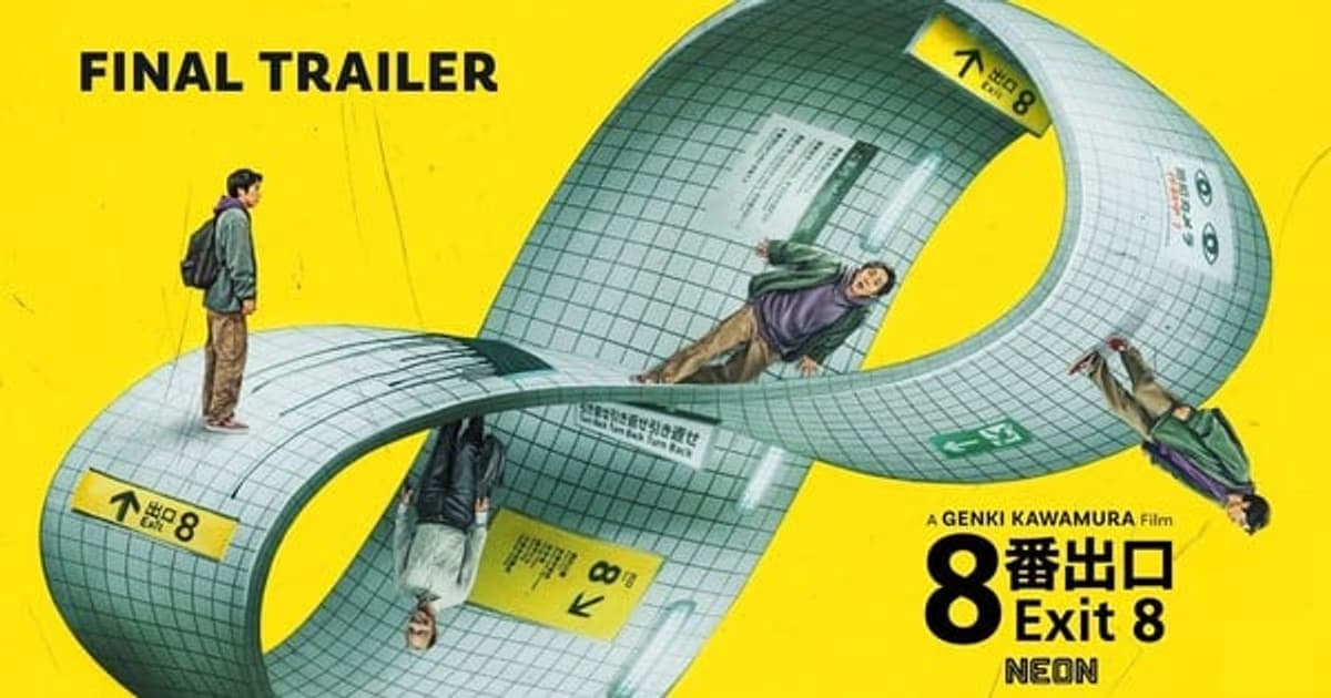 Final Trailer Released for The Exit 8 Live-Action Film: In Theaters This Friday!