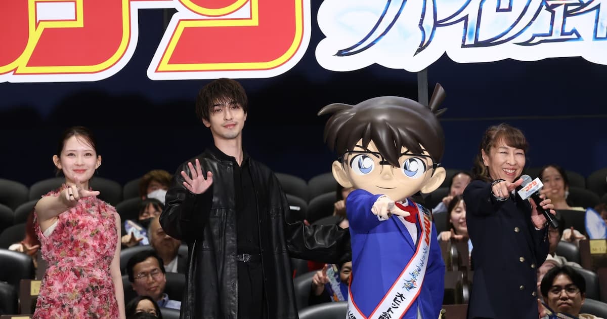 Historic Success for Detective Conan: New Film "Fallen Angel of the Highway" Opens with Box Office Record