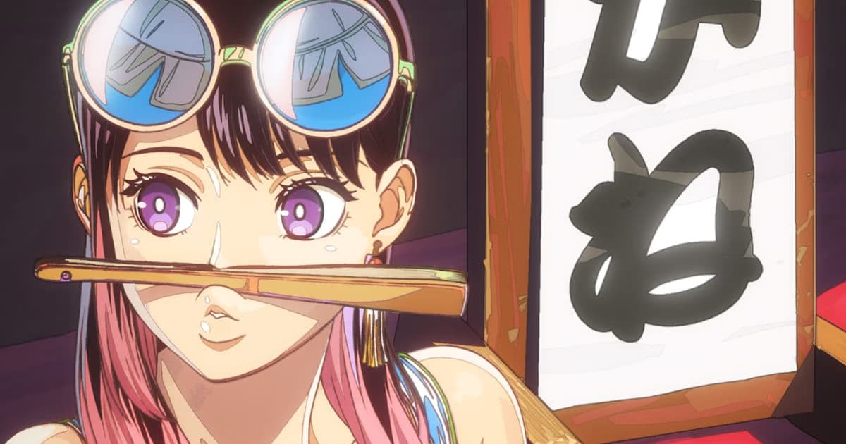 Both Opening and Ending Songs for the Akane-banashi Anime Entrusted to Legendary Artist Keisuke Kuwata