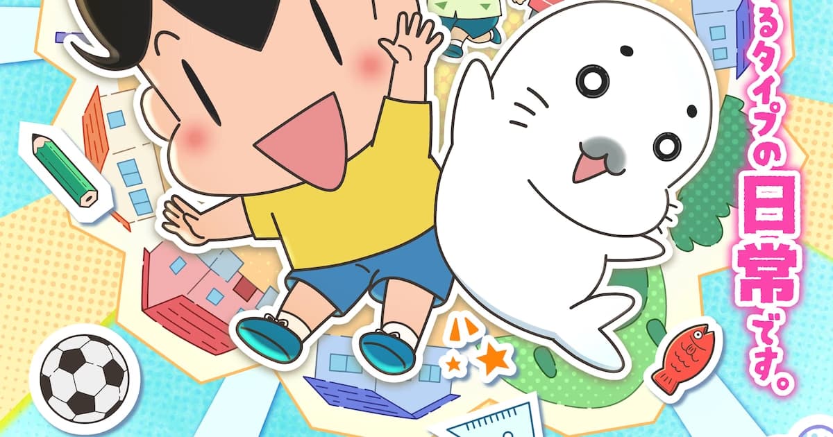 The 2026 Spring Anime Season Has Officially Begun: Which Productions Are Premiering Today?