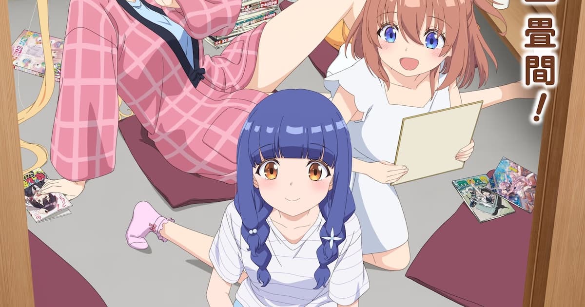 Ichijouma Mankitsu Gurashi! Anime Has Begun: Lead Voice Actress Announced!