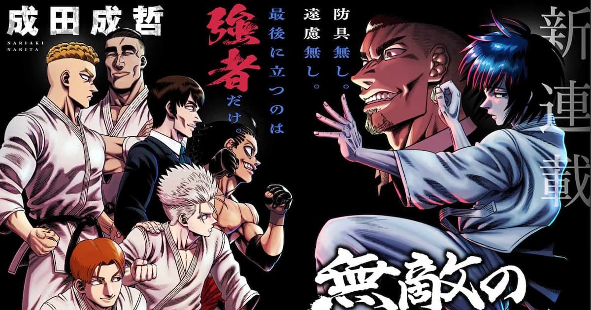 New Series from the Creator of Abyss Rage: Muteki no Subaru Begins on Shonen Jump+