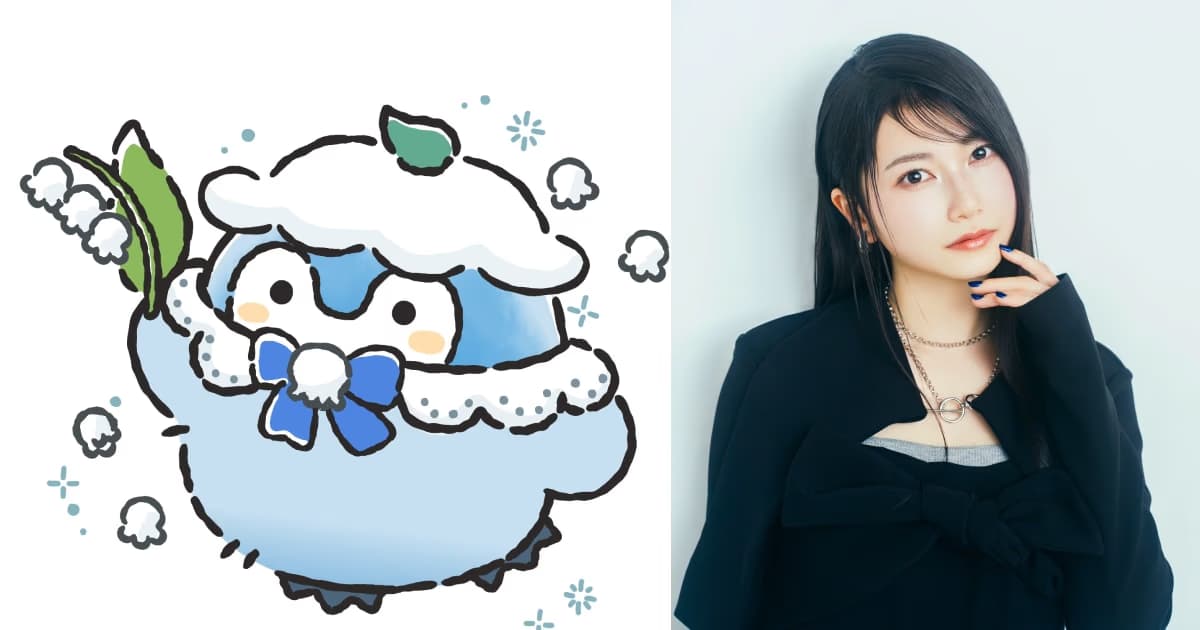 TrySail Surprise in Koupen-chan Anime: Famous Voice Actors Guest Star in the Cast