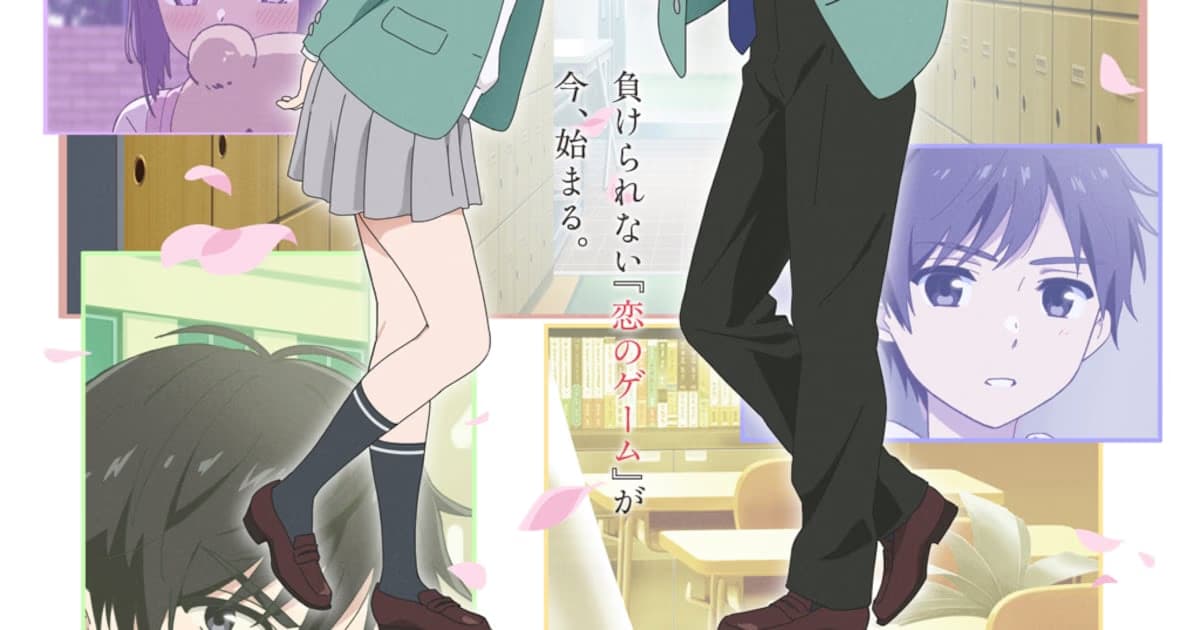 Spring 2026 Anime Season Has Begun: Which Productions Are Premiering on April 14?