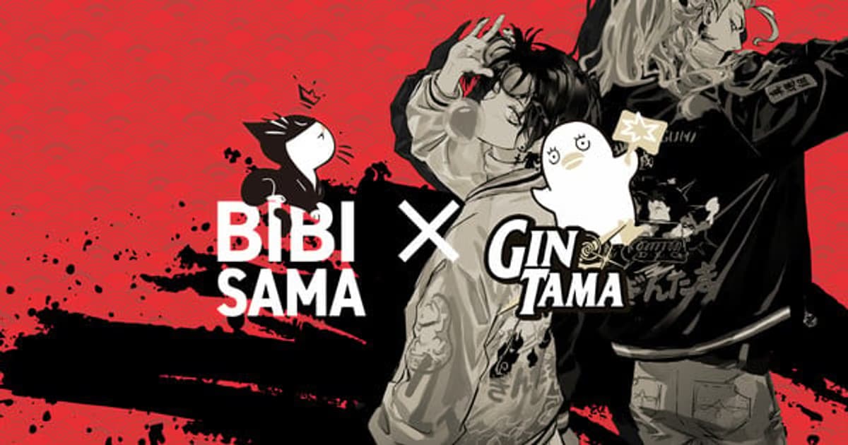 Gintama and Bibisama Collaboration: Yorozuya Meets Street Fashion