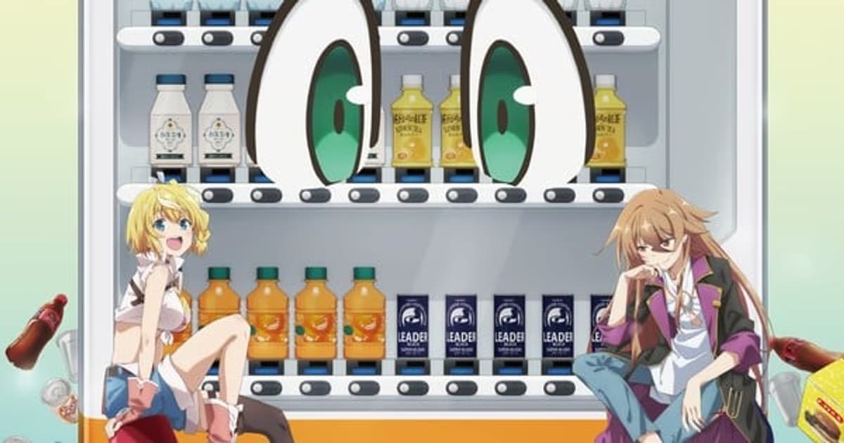 Reborn as a Vending Machine Season 3 English Dub Cast and Release Date Announced!