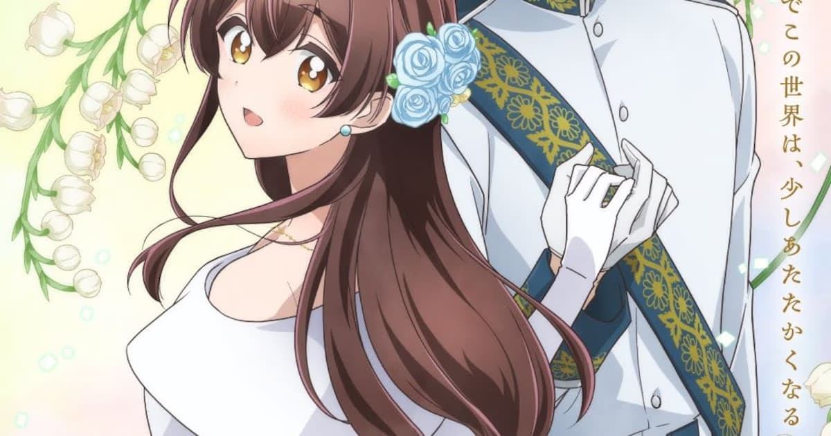 New Updates from Kimi Ai Anime: Two More Important Names Join the Voice Cast!