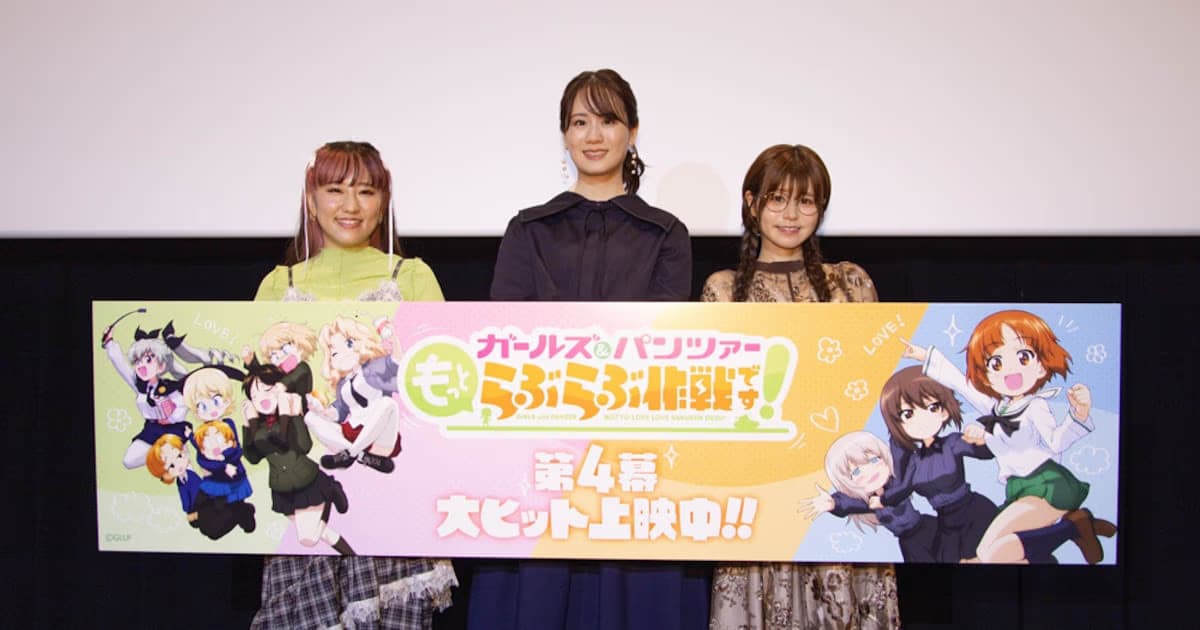 A Big Day for Girls &amp; Panzer Fans: 'Motto Love Love Sakusen desu!' Finale and Das Finale Episode 5 Release Date Announced!