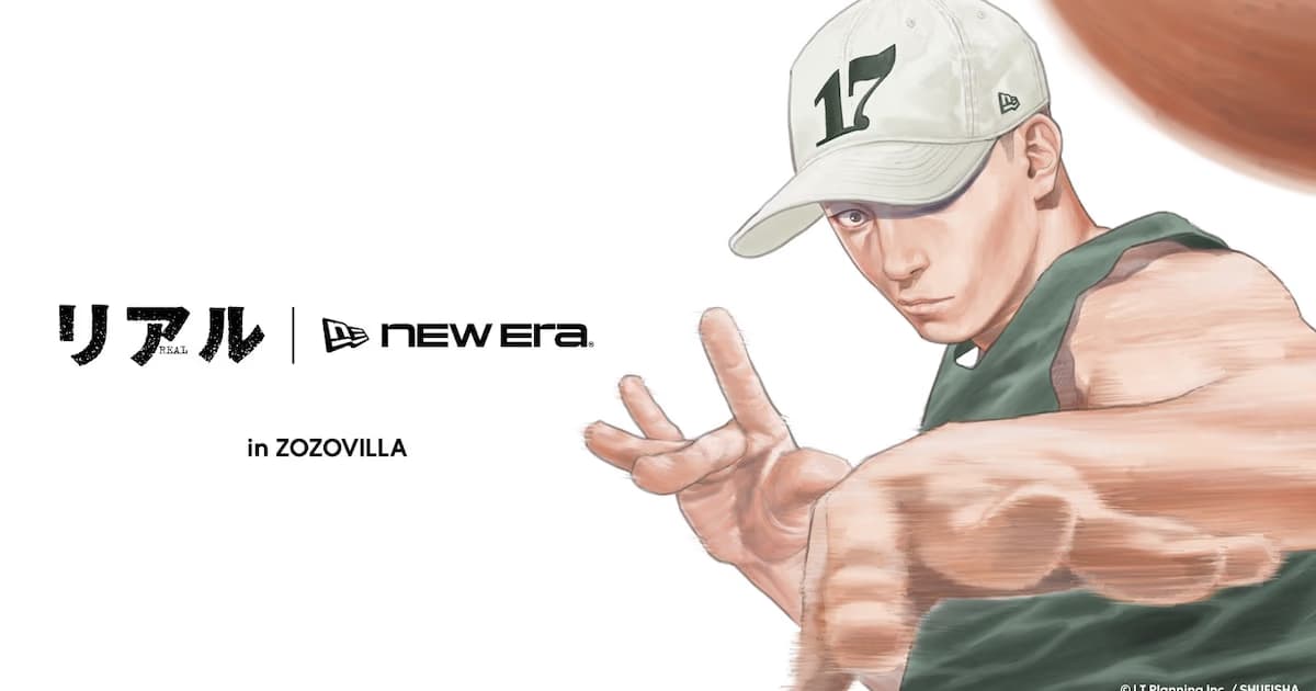 Takehiko Inoue's Legendary Series REAL Returns with Volume 17: NEW ERA Collaboration Announced