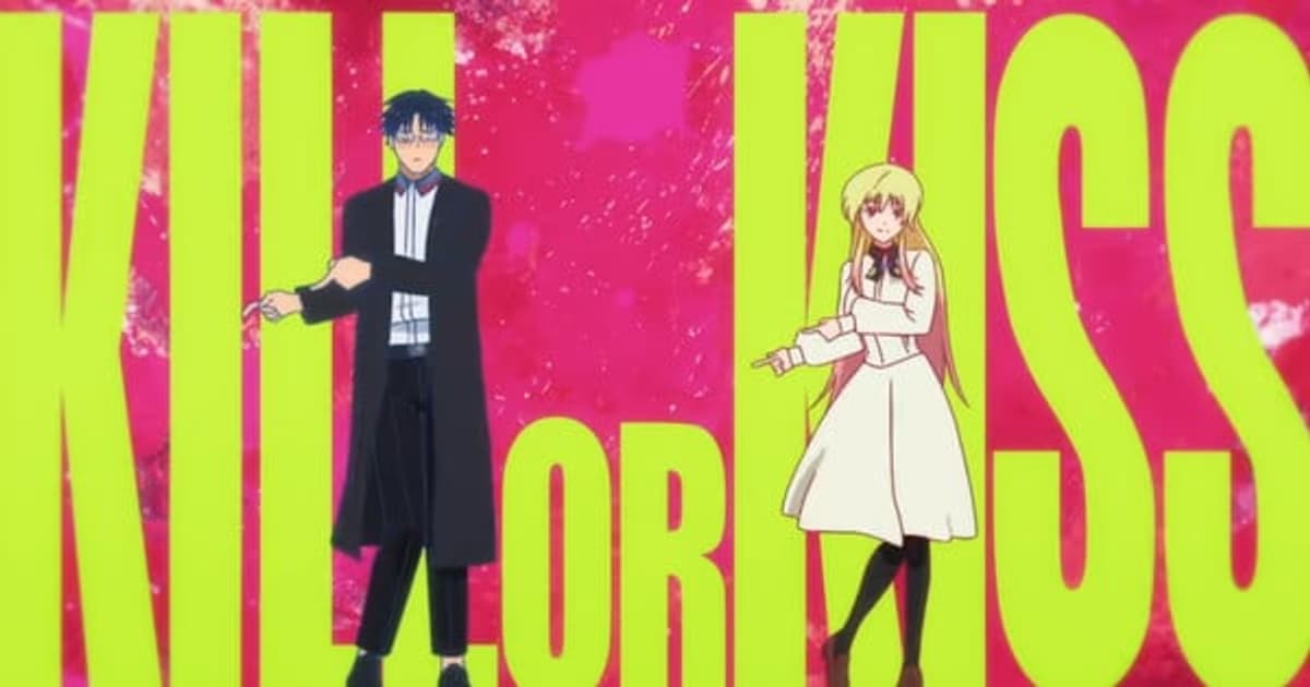 Excitement for the 'Water Master Arc' in Marriagetoxin Anime: New Visual and Episode Details Shared