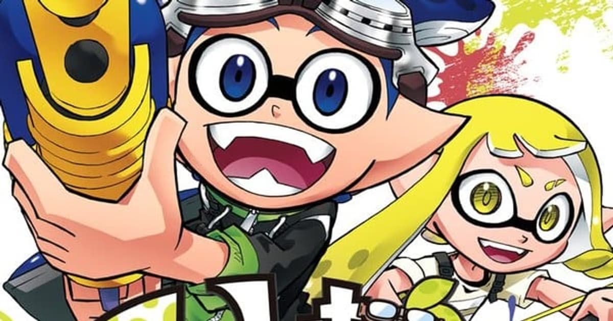Splatoon 3: Splatlands Manga Hiatus: A Short Break from Ink Battles!