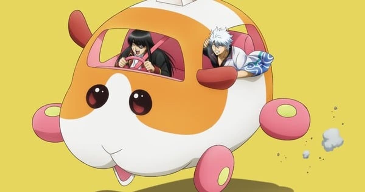 Surprise Collaboration Between Gintama and Pui Pui Molcar: Gintoki Behind the Wheel!