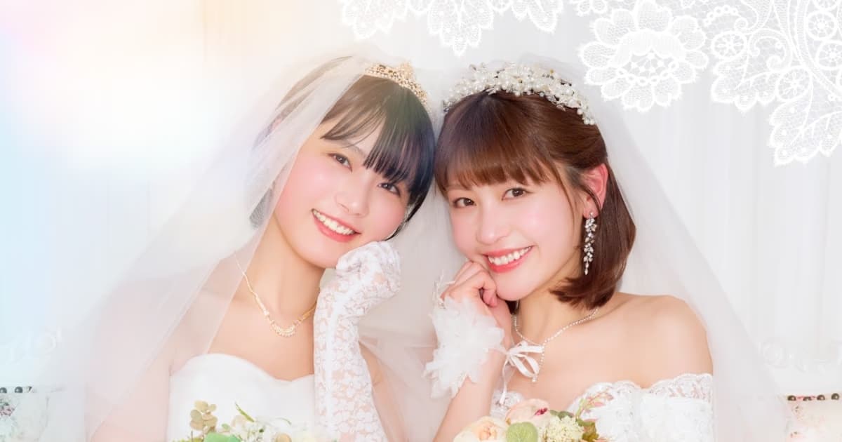 Mitsuko An's Beloved Manga 'Aza-kon' Is Being Adapted into a Short Series: Here Are the First Details