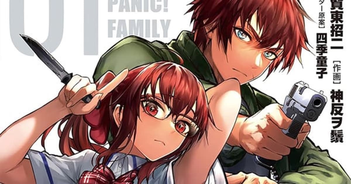 Yen Press Brings Full Metal Panic! Family and New Manga Series to English