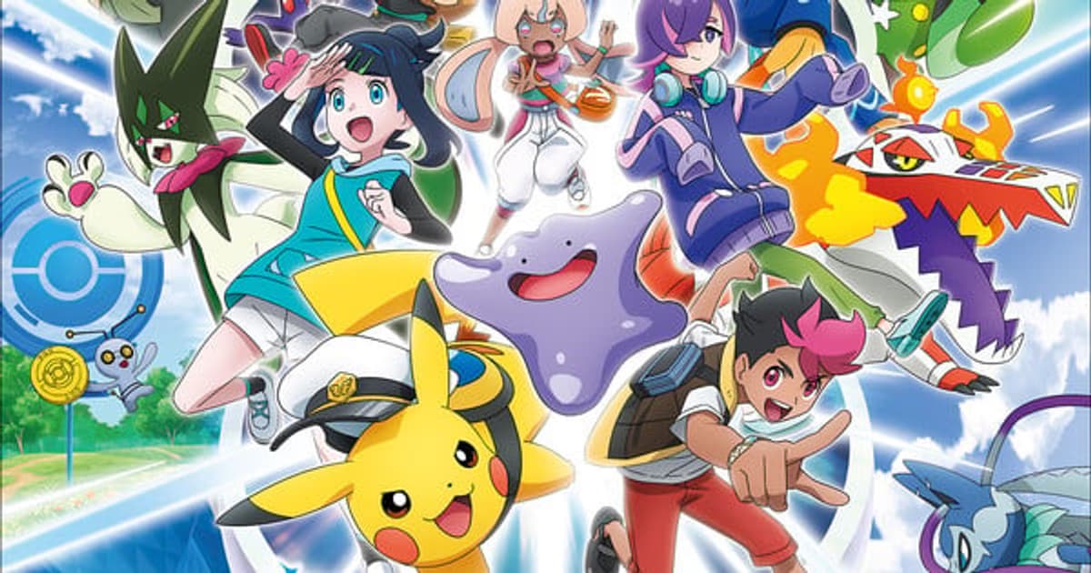 The New Arc of Pokémon Horizons, "Wonder Voyage", Begins on May 22!