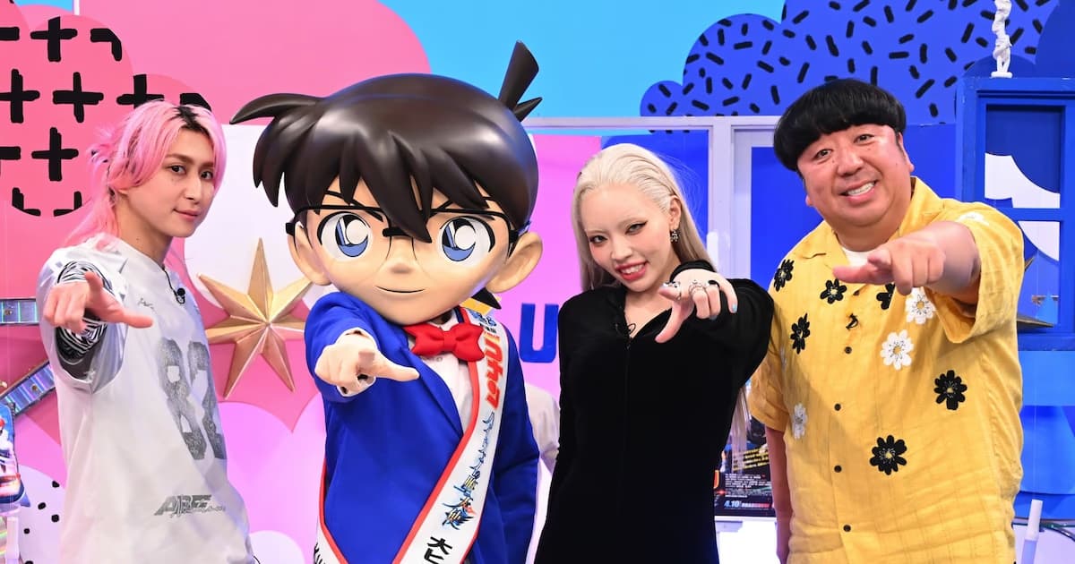 Detective Conan Excitement Sweeps Japanese Television: Famous Artist Chanmina Discusses Her Favorite Characters