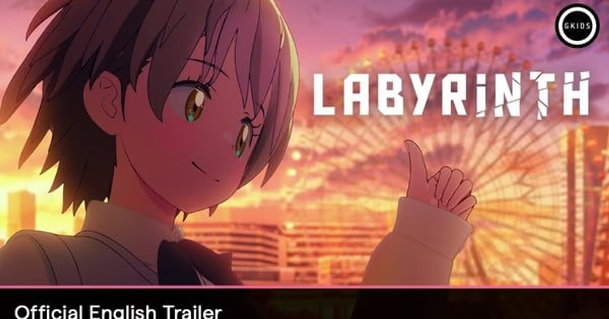 English Voice Cast and Trailer Released for Shoji Kawamori's New Film Labyrinth
