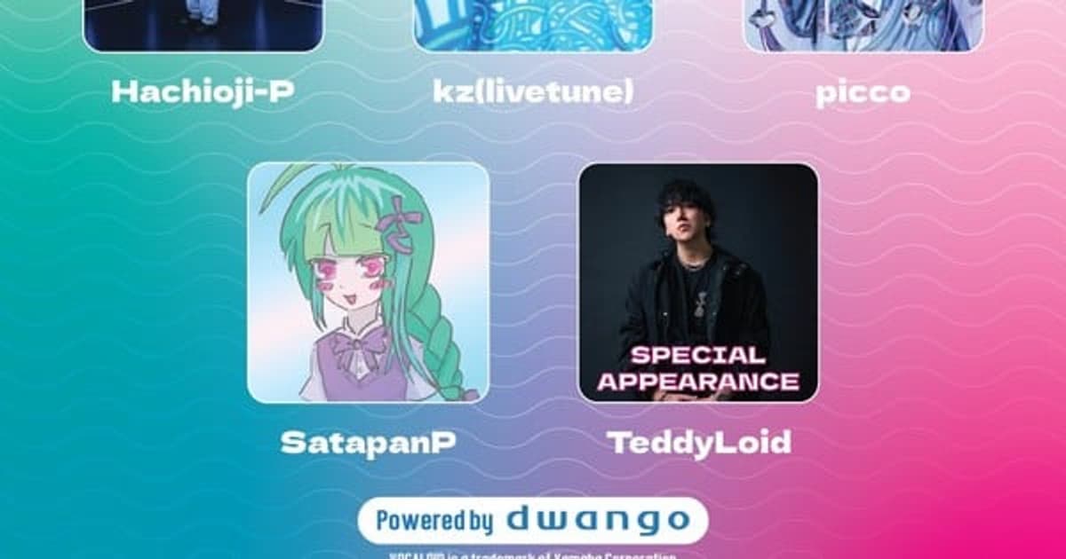 Anime Expo 2026: Giant Names of the Vocaloid World to Take the Stage in Los Angeles