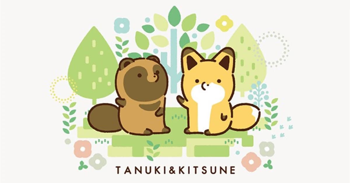 Tanuki to Kitsune Celebrates Its 10th Anniversary with a Major Anime Announcement: Coming in October 2026!
