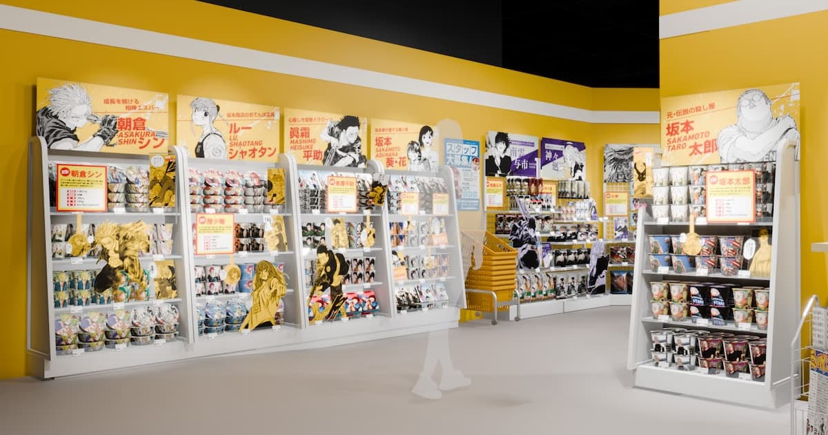 Sakamoto Days Exhibition Details Revealed: Sakamoto Store Becomes Reality!