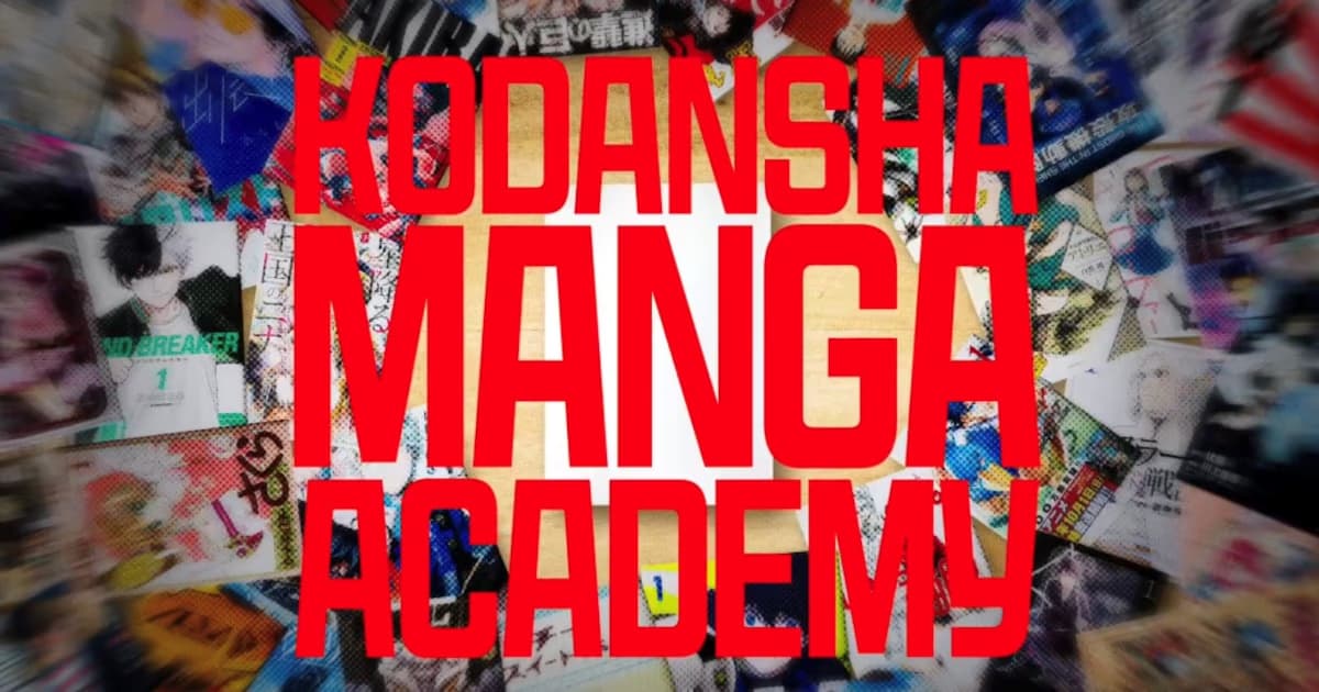 Global Move from Kodansha: New Manga Competition "KMA AWARD: MANGAKA DISCOVERY" Has Begun!