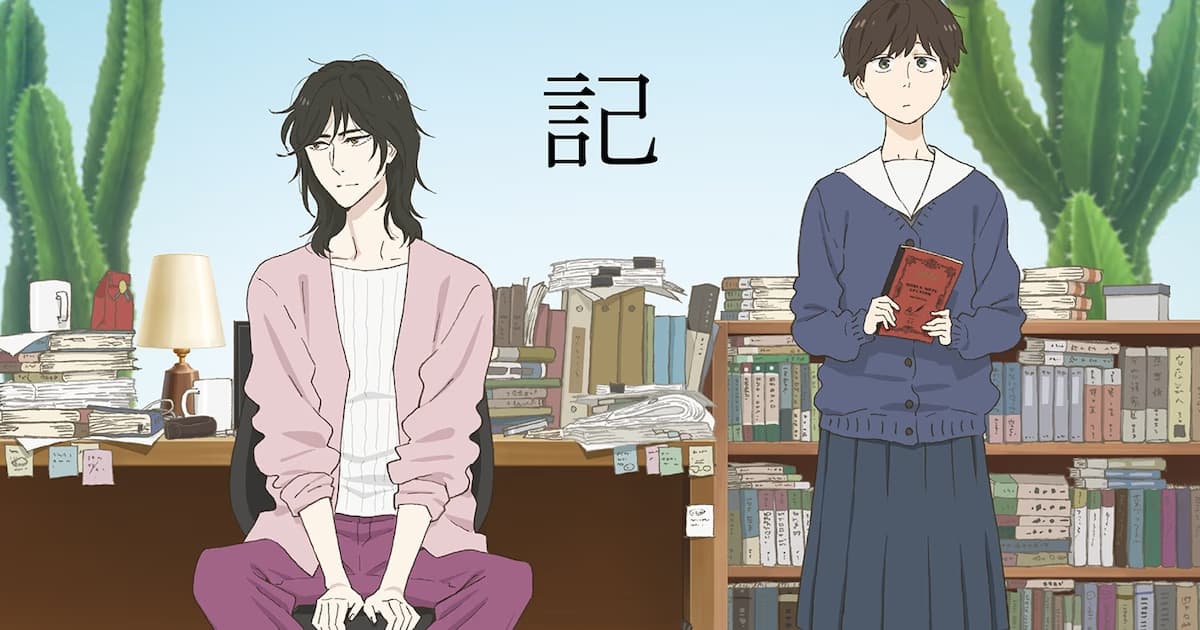 Ikoku Nikki Anime Receives Prestigious Galaxy Award: Artistic Achievement Crowned