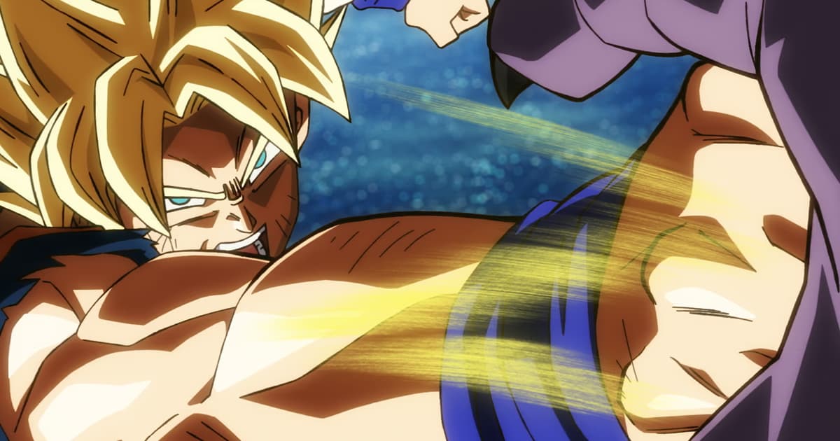 New "SUPER GEKITOU" Trailer Focused on Beerus from Dragon Ball Super Released